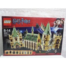 LEGO 4842 Harry Potter Hogwarts Castle