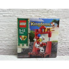 LEGO 7953 Kingdoms Court Jester