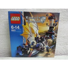 LEGO 8821 Knights' Kingdom Rogue Knight Battleship