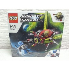 LEGO 70700  Galaxy Squad  Space Swarmer