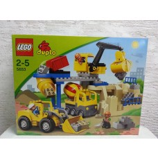 LEGO 5653 DUPLO Stone Quarry