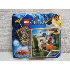 LEGO 70102  Legends of Chima  CHI Waterfall