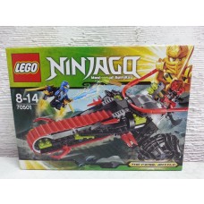 LEGO 70501  Ninjago Warrior Bike