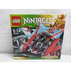 LEGO 70504  Ninjago Garmatron