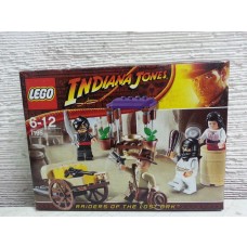 LEGO 7195  Indiana Jones   Ambush In Cairo