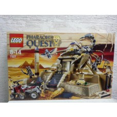 LEGO 7327 Pharaoh's Quest Scorpion Pyramid