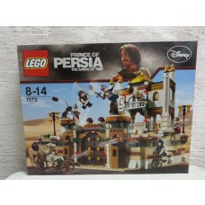 LEGO 7573 Prince of Persia Battle of Alamut