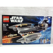 LEGO 8095 Star Wars General Grievous' Starfighter