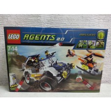 LEGO 8969  Agents 4-Wheeling Pursuit